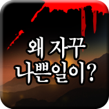 Ǯ