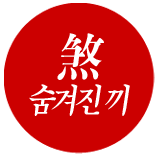 õ Ǯ